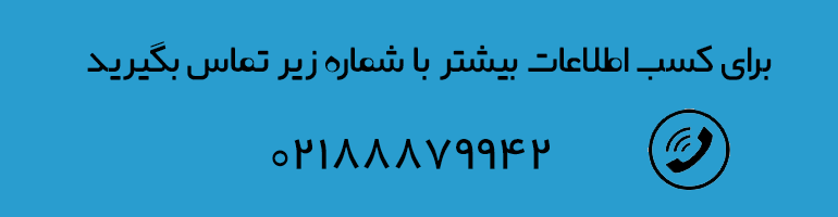 نحوه چسب زدن بینی بعد از جراحی
